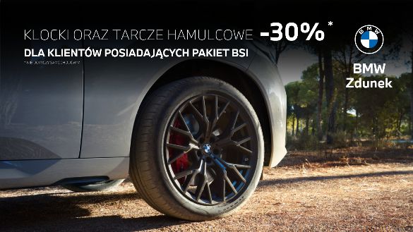 BMW 320i xDrive, Sport Line, 184 KM